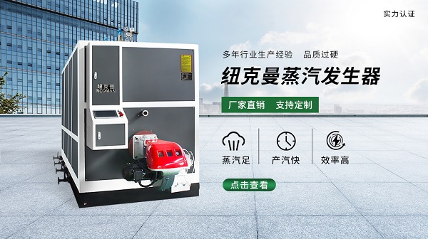 压力容器是怎样的?压力容器的应用！
